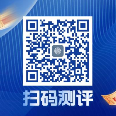 香港優(yōu)才百強(qiáng)名校2024清單