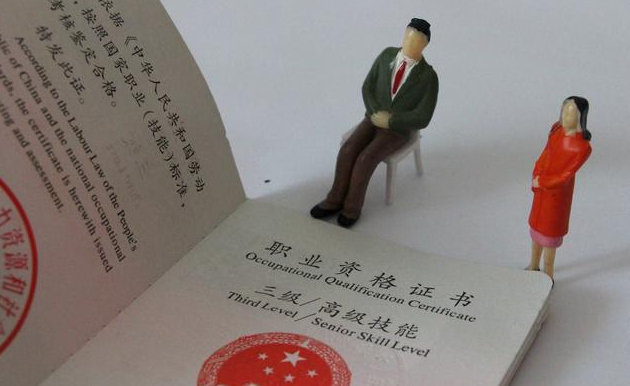 廣州入戶(hù)