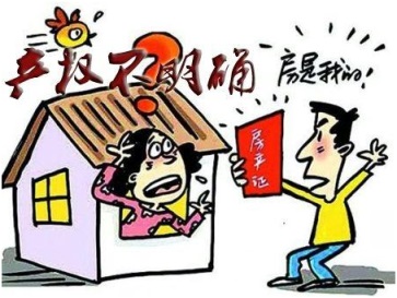 廣州德誠