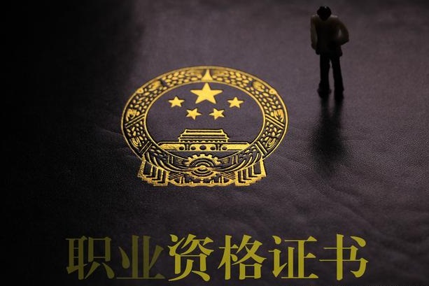 廣州入戶