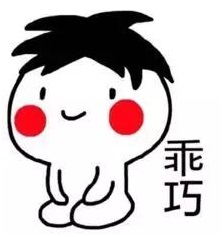 落戶廣州