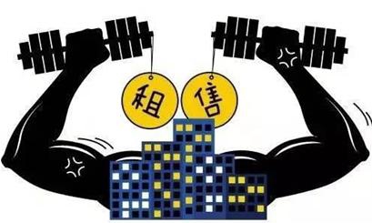 廣州公辦學校
