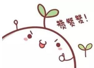 廣州公辦學校