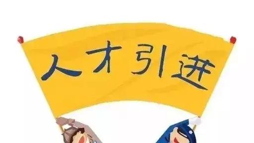 廣州德誠(chéng)