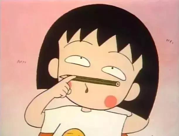 廣州德誠