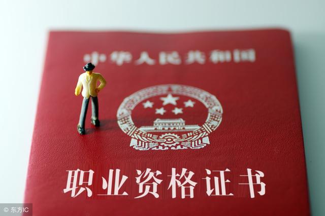 2018入戶(hù)廣州