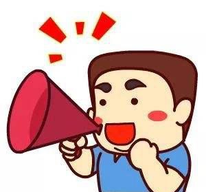 2018年不用再跑腿證明自己還活著！
