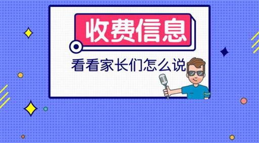 廣州德誠(chéng)