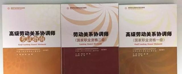 2018技能入戶政策