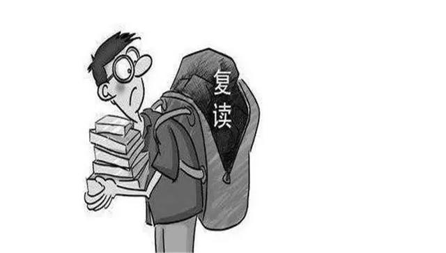 高考改革，復(fù)讀一年，2019年繼續(xù)高考有影響嗎？