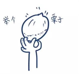 廣州養(yǎng)老保險有變！想一次性繳費(fèi)？這類人沒得辦！