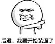 2018廣州公租房費(fèi)申請(qǐng)攻略