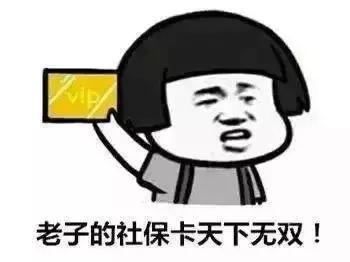 證書難考、學(xué)歷要求提高？如何入戶廣州？