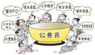 就算有這些職業(yè)資格證書也未必能申請入戶廣州！
