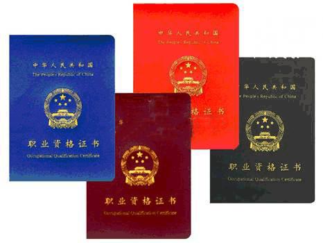 盤點2018年入戶廣州大事件  