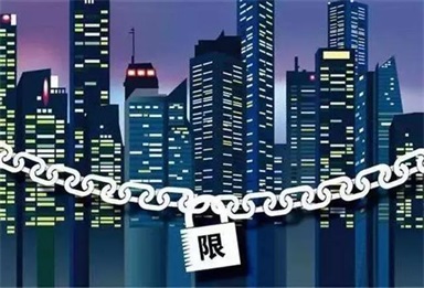 如何快速擁有廣州戶口，和您利益有關(guān)的福利！