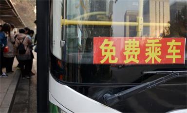 如果你生活在廣州，分享一些生活指南！