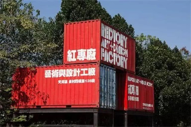 廣州這些最適合拍照的地方！