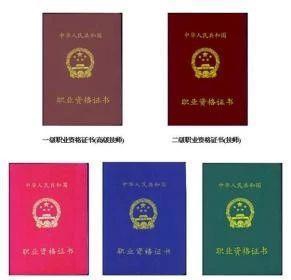 具備以下三樣“法寶”，入戶廣州水到渠成！