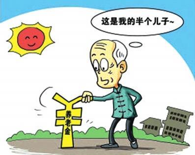 農(nóng)村五、六十歲的人，將來(lái)應(yīng)該如何養(yǎng)老呢