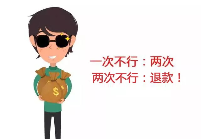 技能入戶廣州十問(wèn)十答，你想知道的都在這里！