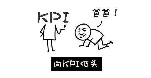 以下5種情況，公司可以給員工降薪！