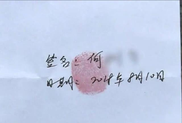 南沙夫妻給4萬5想讓兒子上公立學校，不料悲劇了……