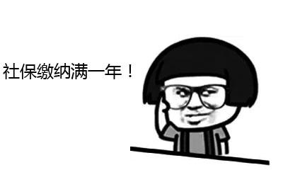 勞協(xié)入戶辦理要注意哪幾點(diǎn)？