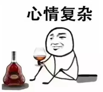 別錯(cuò)失了入戶廣州的最佳時(shí)機(jī)！