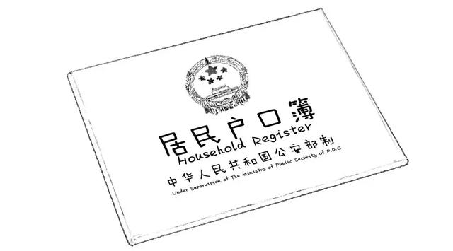 落戶(hù)廣州最看重的不再是社保，以后學(xué)歷將占據(jù)入戶(hù)的“大頭”！