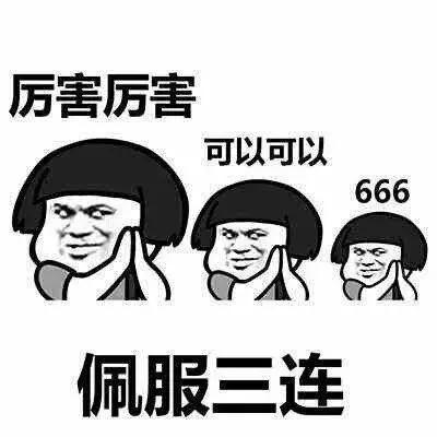 這是什么地方，竟要通9條市政道路+8條地鐵？