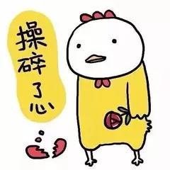 廣州幼兒園學(xué)位缺18 .3萬(wàn)個(gè)！還覺(jué)得廣州戶口沒(méi)用？