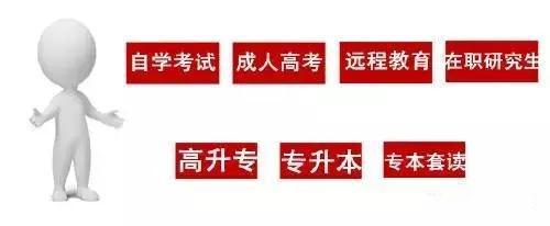 未來在辦理入戶廣州時(shí)應(yīng)該怎么做？