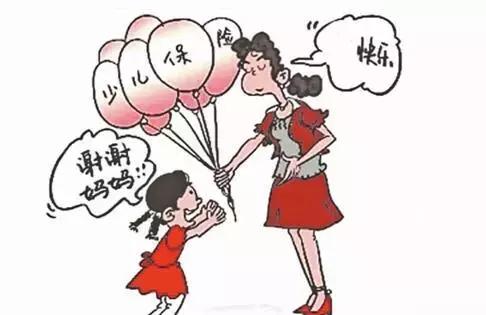 為什么每年有上萬(wàn)人搶著入戶廣州？