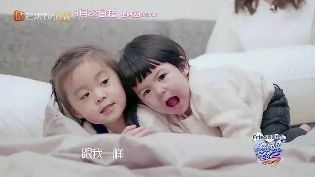 我打了100多針，只為生二胎！