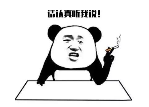 iPhone新品上市！蘋果機(jī)換廣州戶口，換不換！