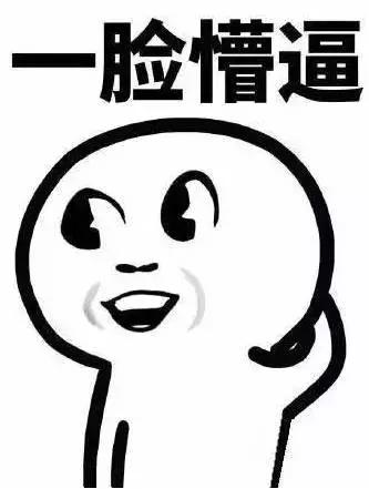 iPhone新品上市！蘋果機(jī)換廣州戶口，換不換！