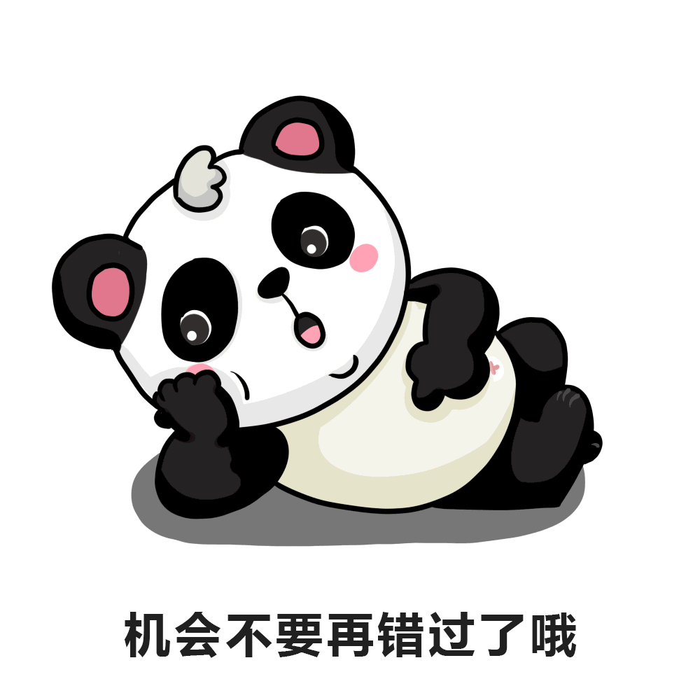 2018年入戶廣州熱點(diǎn)事件，這類人恐將無(wú)緣入戶