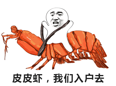 2018年入戶廣州熱點(diǎn)事件，這類人恐將無(wú)緣入戶