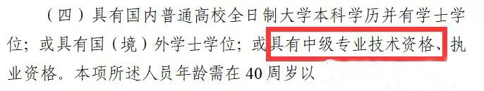 都在問(wèn)“入戶(hù)神器”網(wǎng)絡(luò)工程師怎么考、難不難？