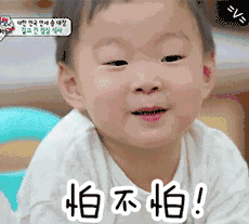 19年申請積分入學？