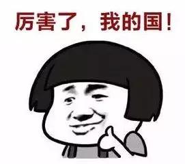 廣州買房，需要注意些什么