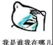 教你幾招，擺脫假期綜合征