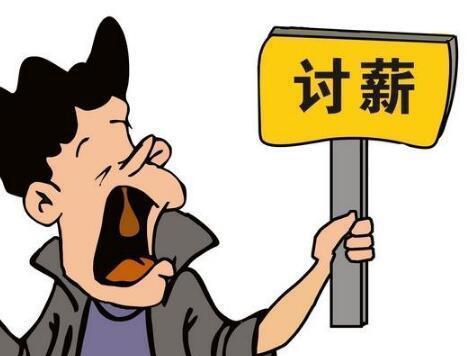 勞動(dòng)關(guān)系協(xié)調(diào)師考了有什么用？具體做什么工作的？