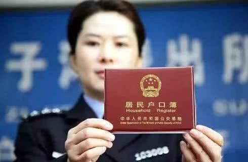 社保繳納的方式正確與否，嚴(yán)重影響辦理落戶廣州的結(jié)果！