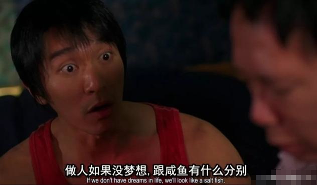 員工給用人單位造成損失的，用人單位能否全額扣除工資？