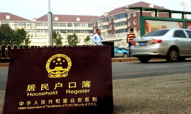 入戶(hù)廣州的時(shí)間節(jié)點(diǎn)，錯(cuò)過(guò)將無(wú)緣廣州戶(hù)籍！
