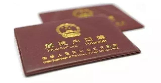 社保斷繳就“清零”？廣州德誠告訴你事實