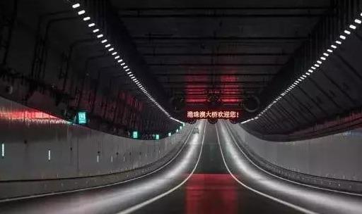這個(gè)“世紀(jì)工程”通車(chē)了！附兩地車(chē)牌辦理流程！