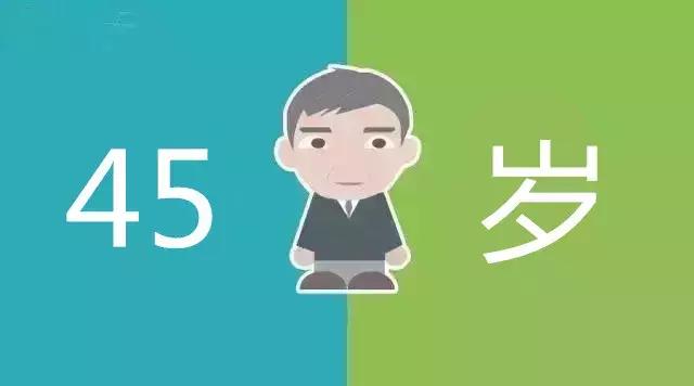 入戶廣州能否成功關(guān)鍵看這四點(diǎn)！